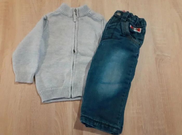 Ensemble du pareil au même 12 mois