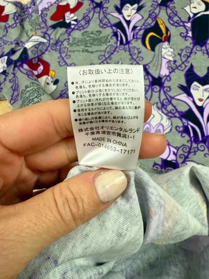 T-shirt Disney Halloween vilains Tokyo Disneyland unisexe - photo numéro 8