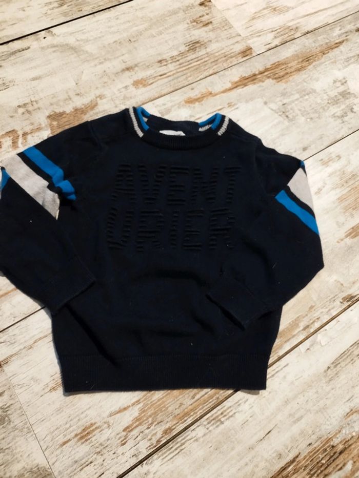 Pull orchestra - photo numéro 2