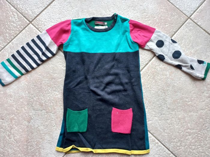 Ensemble 5 ans Catimini - photo numéro 2