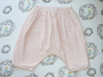 Pantalon sarouel Boutchou