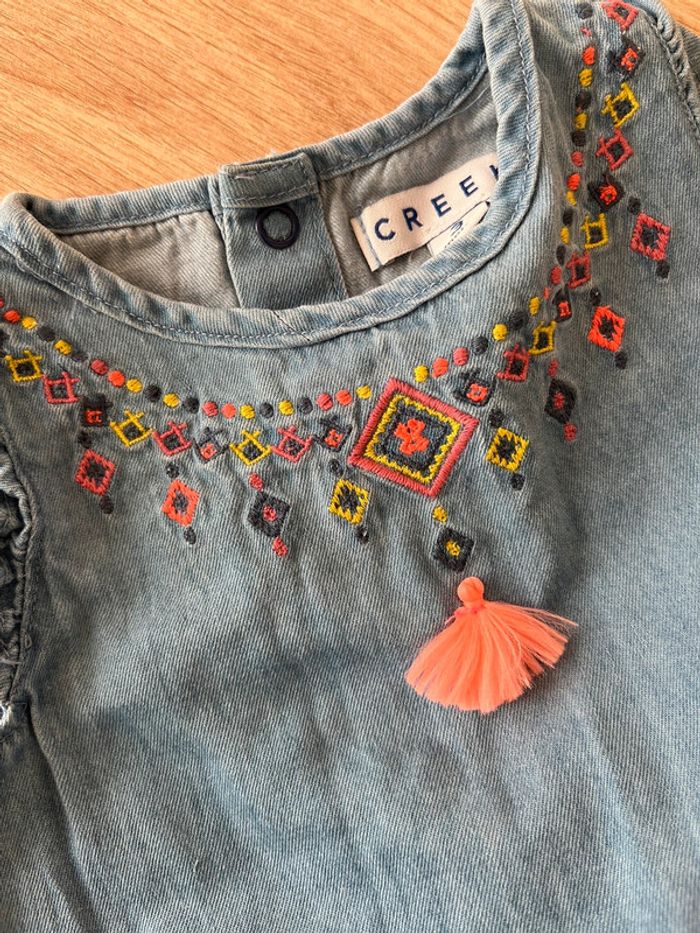 Combishort 3 mois - photo numéro 2