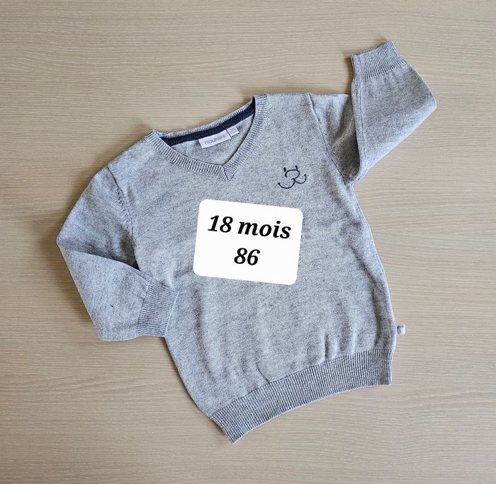 Pull garçon