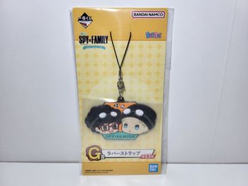 Porte clé Key Ring Spy X Family Ichiban Kuji G Loid Forger, Franky Franklin