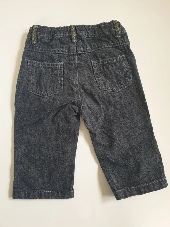 Ensemble - photo numéro 5