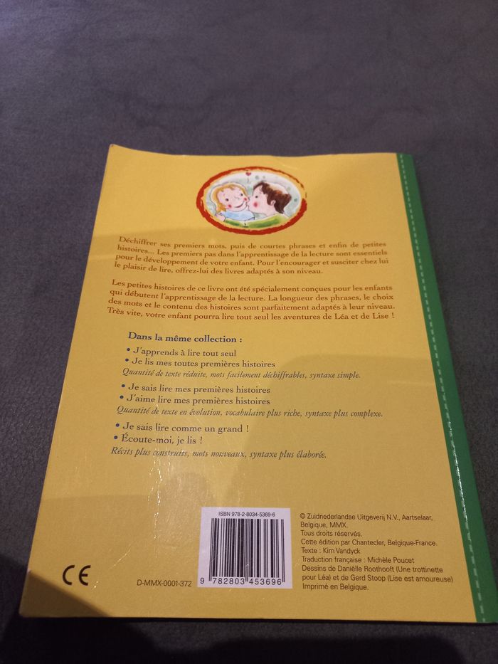 Livre j'apprends à lire tout seul cp - photo numéro 2