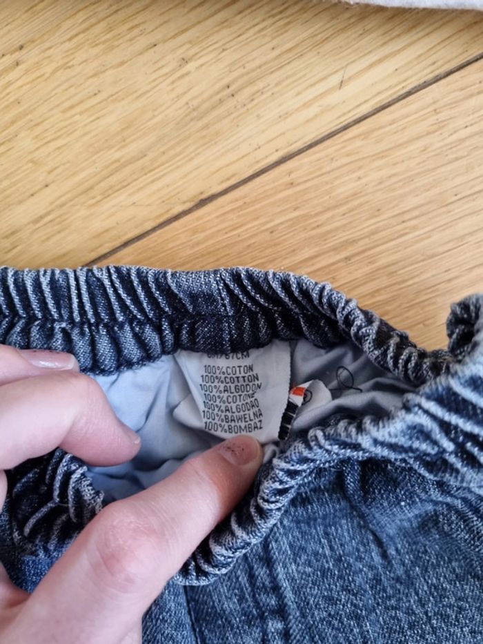 Ensemble robot 6mois - photo numéro 6