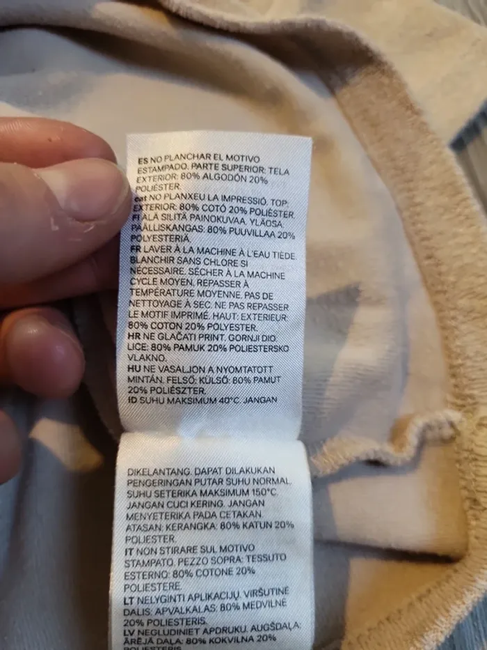 Ensemble t-shirt et short 12 mois - photo numéro 6