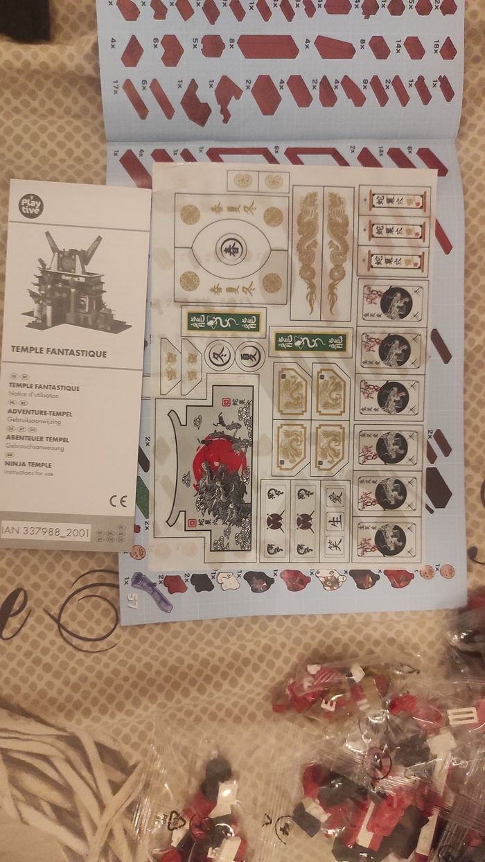 Temple lego ninja - photo numéro 4
