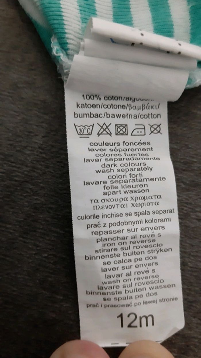 Débardeur fille 100% coton - photo numéro 3