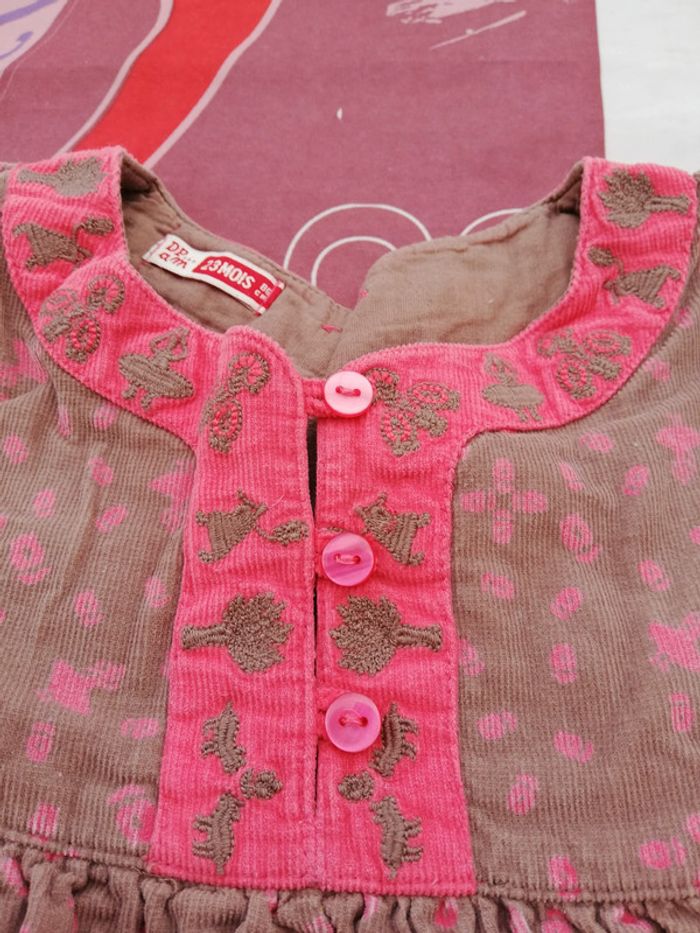 Ensemble dpam 23 mois - photo numéro 3