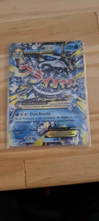Carte pokemon