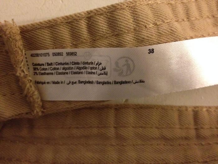 Ceinture ajustable beige gemo femme 38 - photo numéro 7