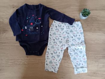 Pyjama