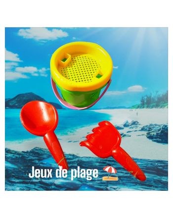 💛 Jeu de plage Ecoiffier (4 pièces) 💛