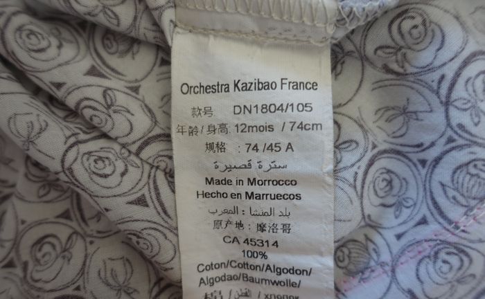 Blouse imprimée bébé fille 12 mois - photo numéro 4