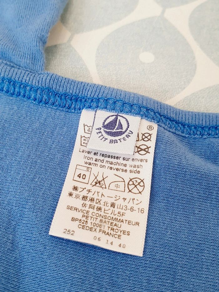 Doudou Petit Bateau - photo numéro 2