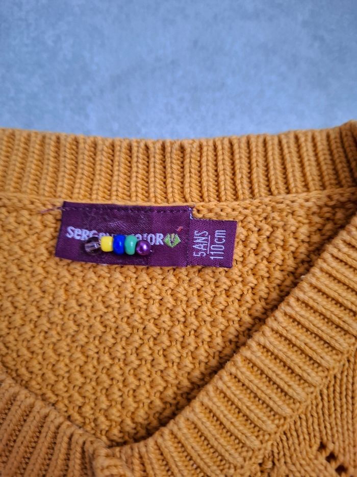 Gilet sergent major 5 ans - photo numéro 3