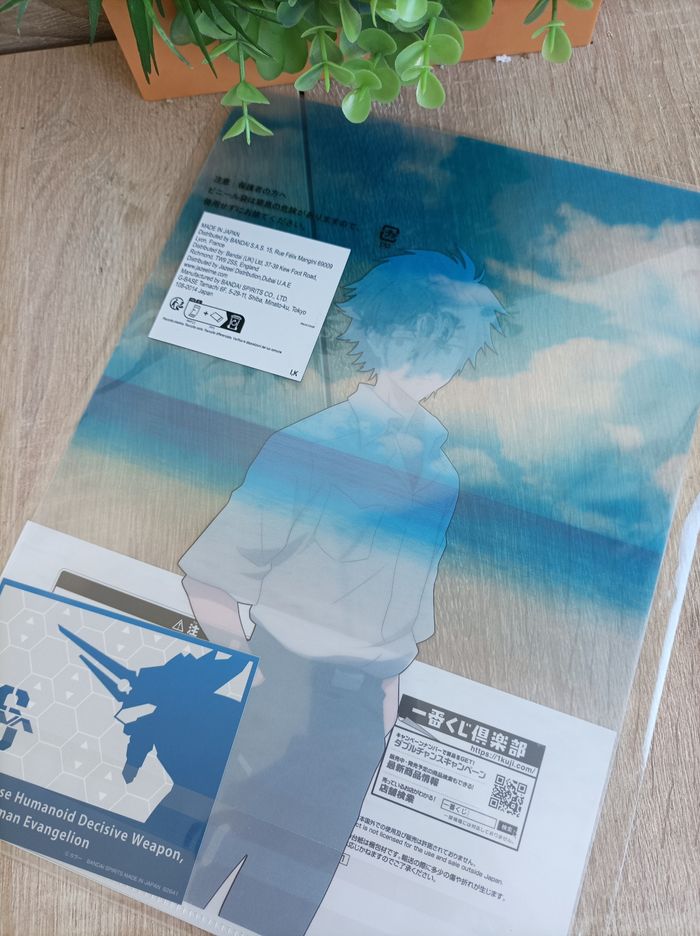 Goodies Evangelion Bandai Ichiban Kuji - photo numéro 2