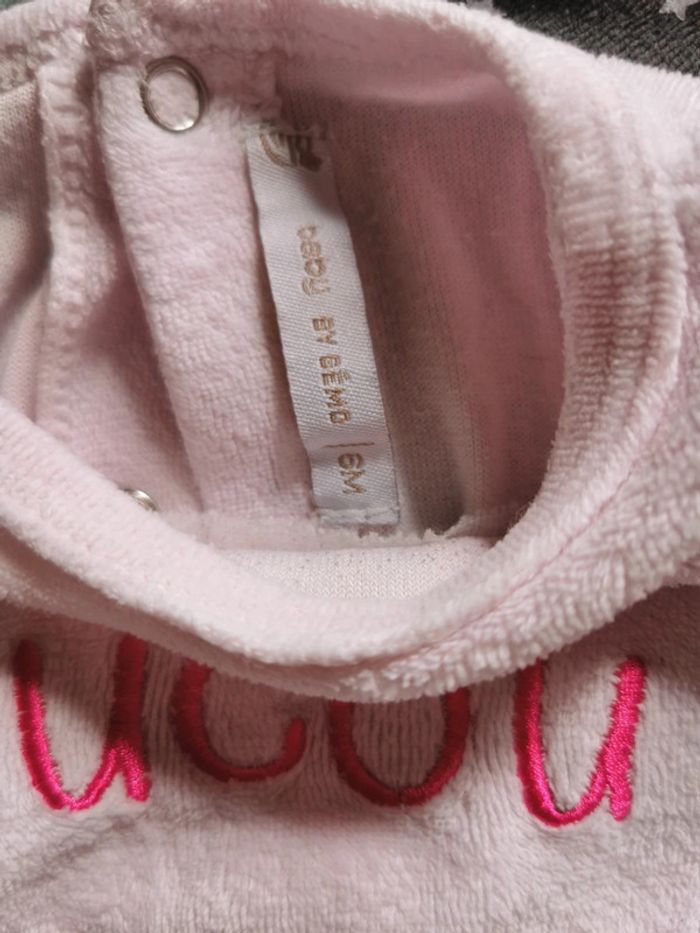 Pyjama - photo numéro 3