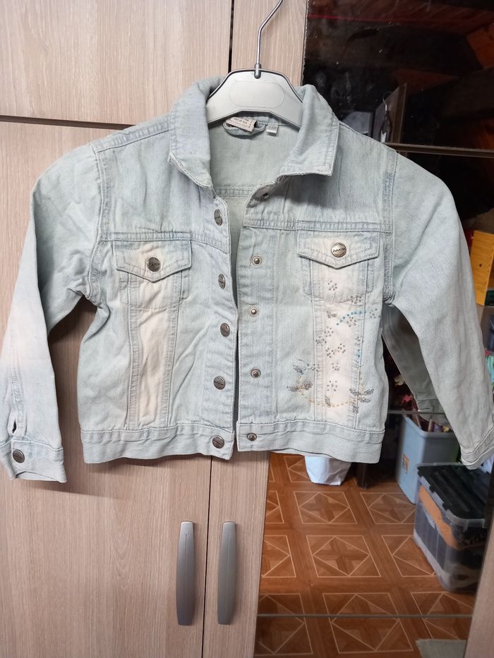 Veste