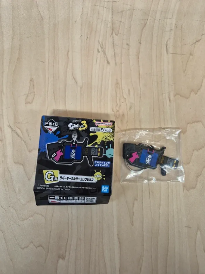 Porte-clés/ charm Splatoon 3 : calibre 3000
