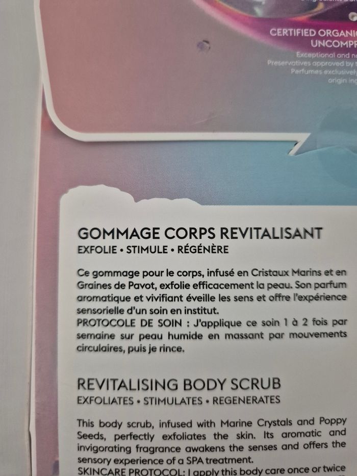 Coffret Patyka Le Rituel Bain & Douche - photo numéro 4