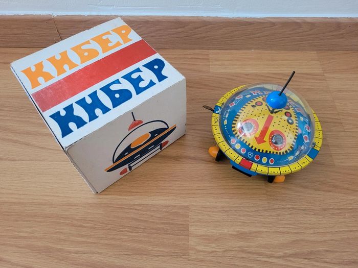 Ancien jouet en tôle à clé mécanique tortue KHSEP