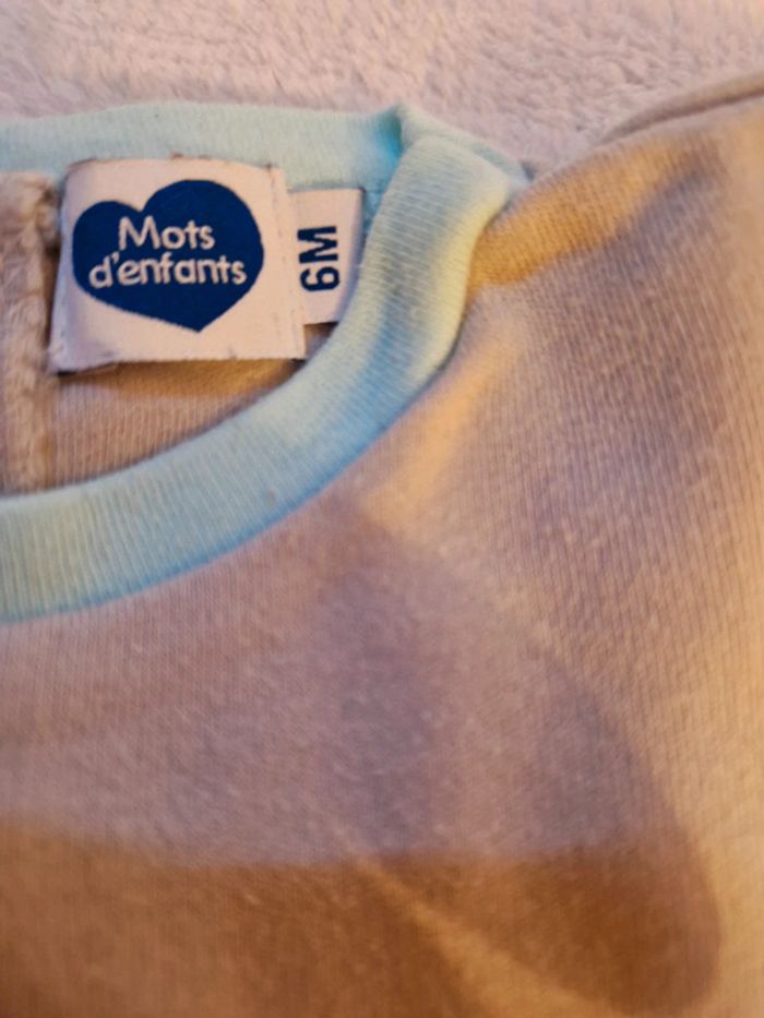 Pyjama garcon - photo numéro 2