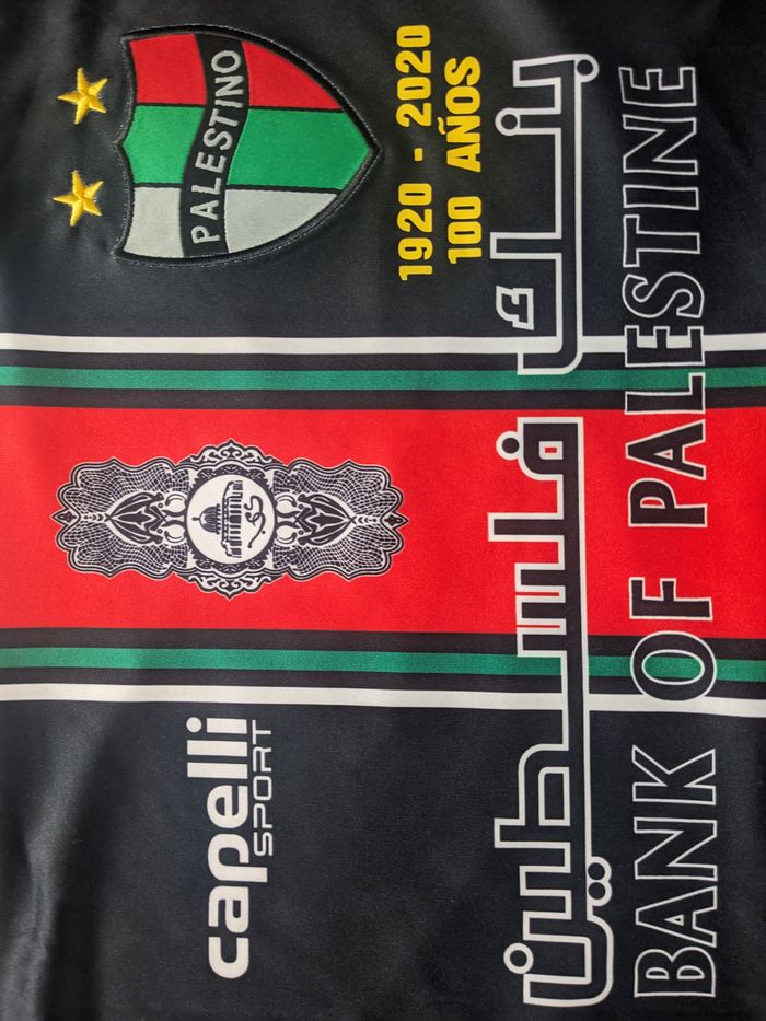 Maillot du centenaire CD Palestino, taille L, neuf - photo numéro 2