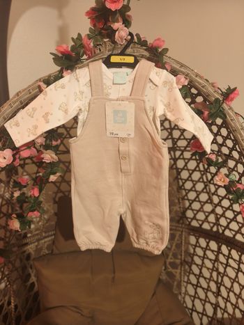 Ensemble Disney simba 