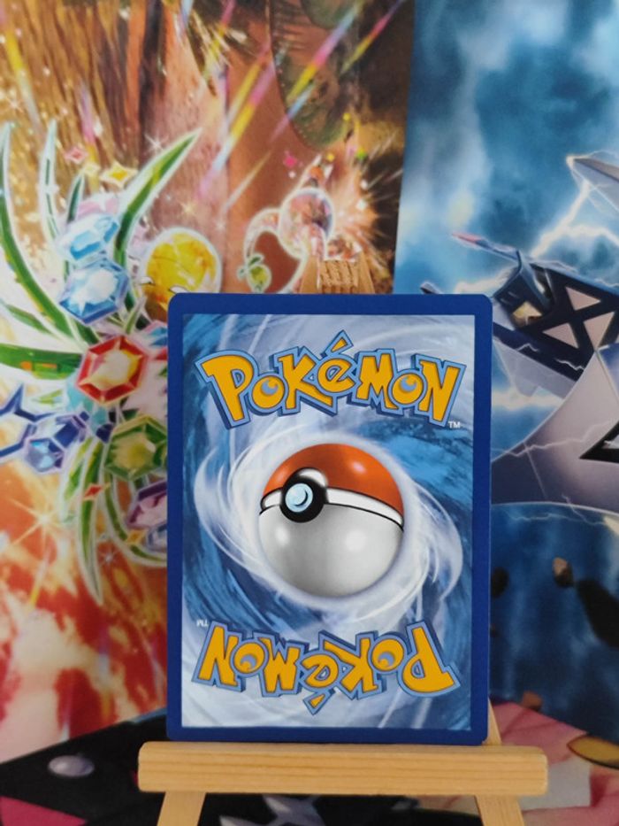 Couaneton reverse 139/167 Mascarade Crépusculaire - photo numéro 2