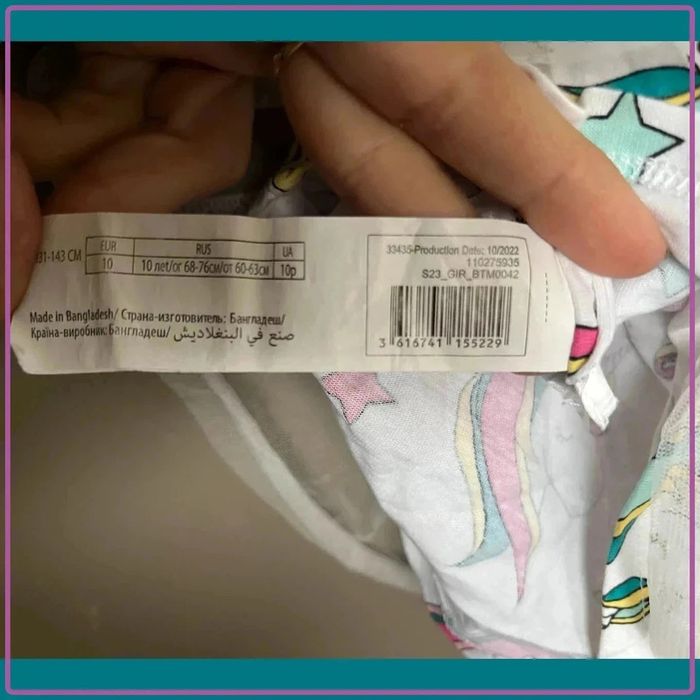 Robe licorne avec voile transparent taille 10 ans - photo numéro 4
