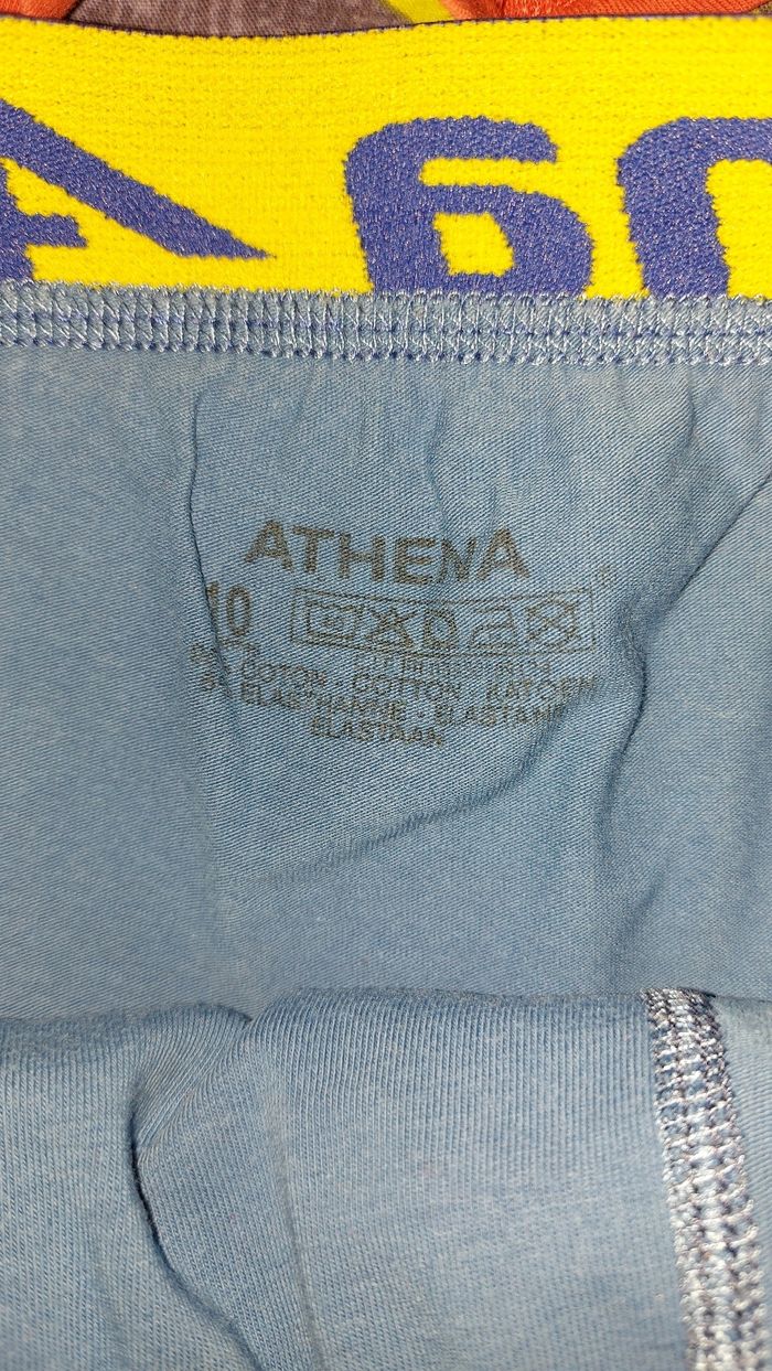 Lot de 3 boxers 10 ans - photo numéro 3