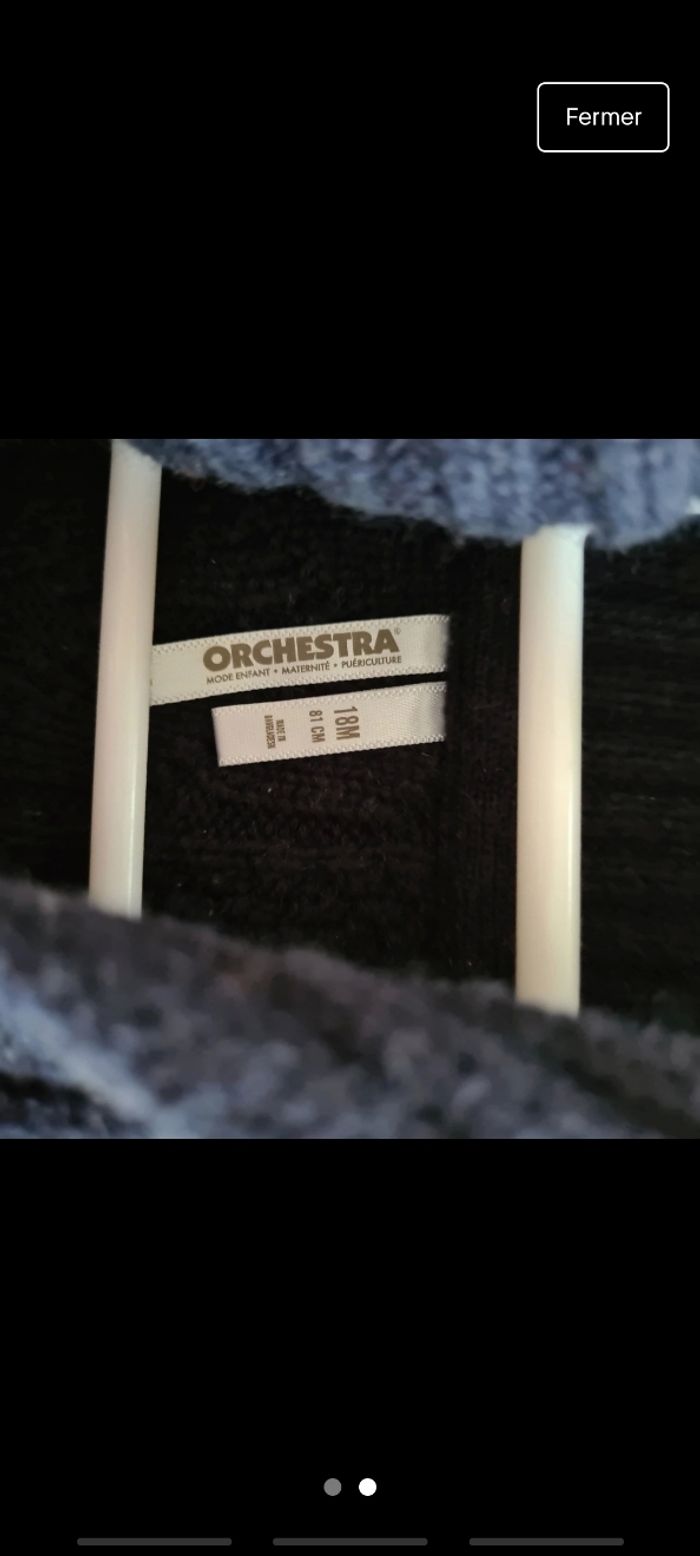 Gilet Garçon - photo numéro 2