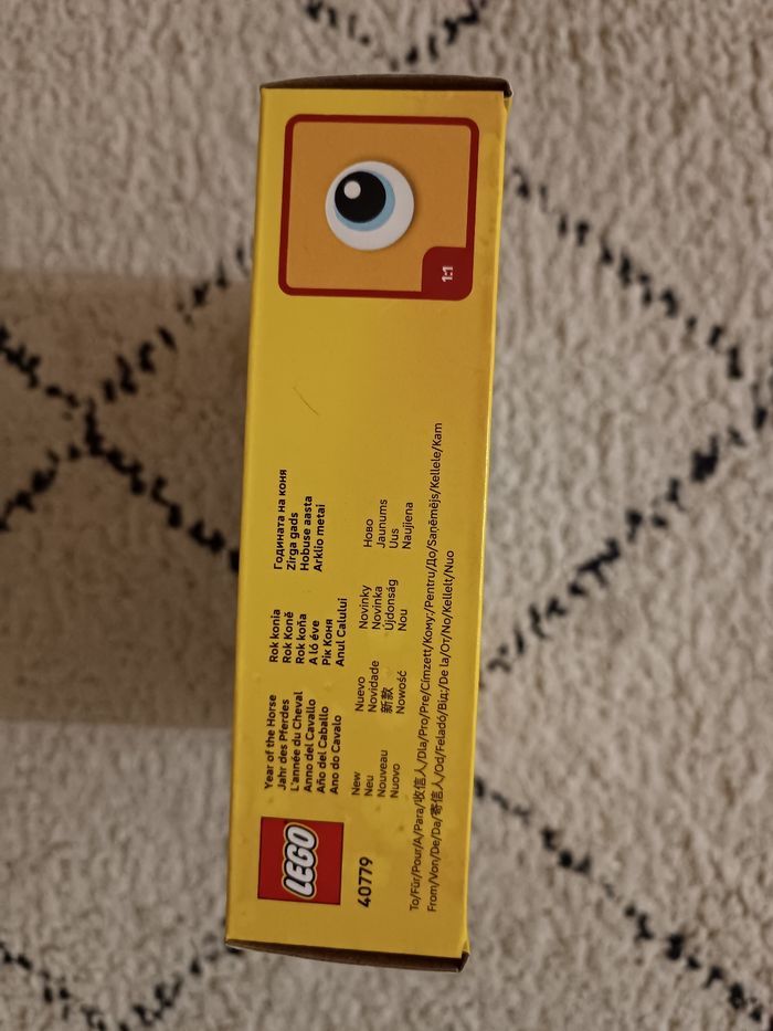 Lego 40779 - L'année du cheval Nouvel An - photo numéro 4