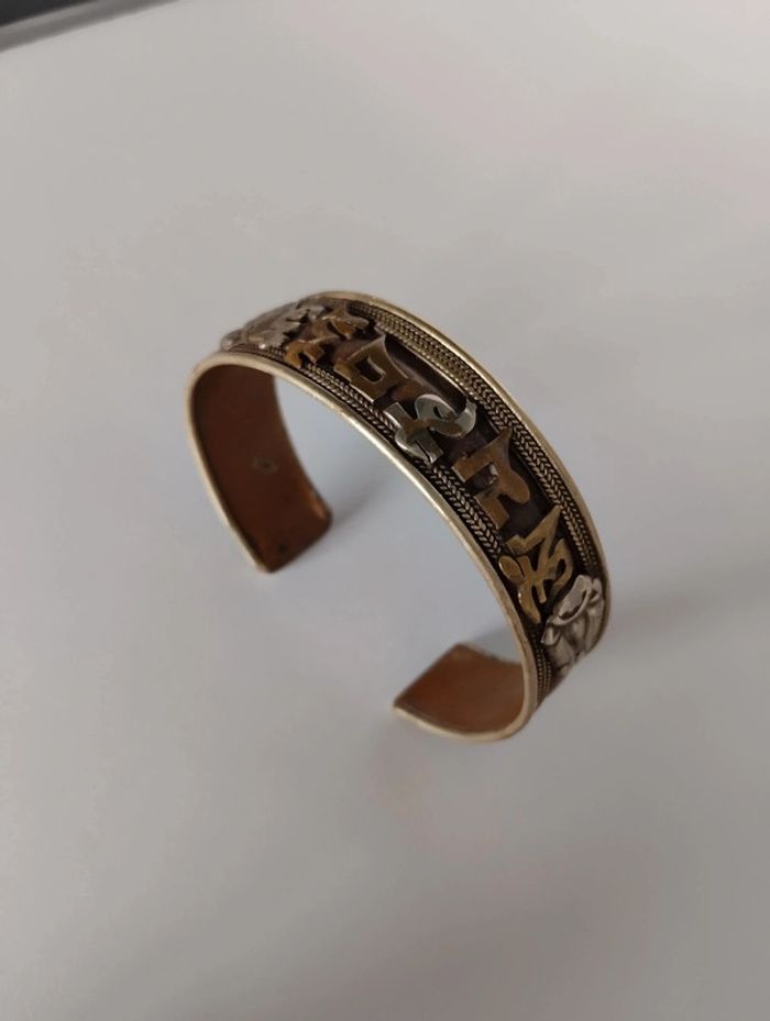 Bracelet jonc vintage