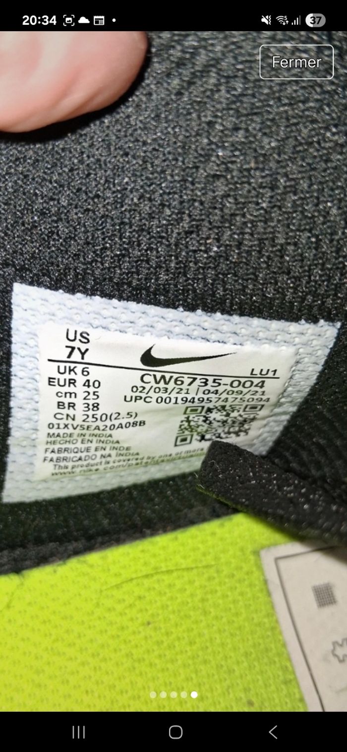 Basket nike - photo numéro 4