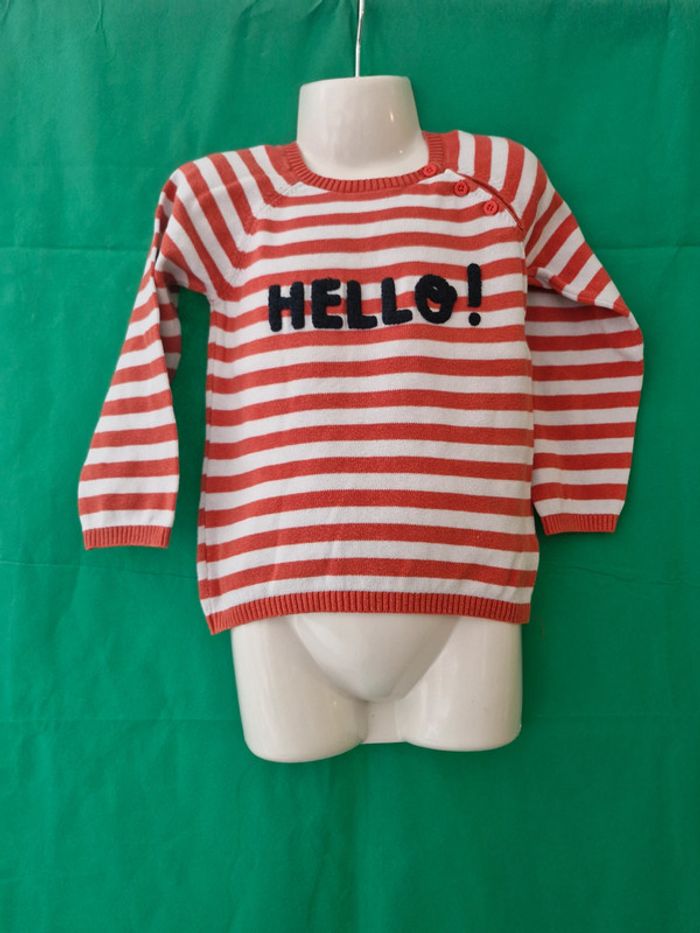 Pull rayé hello ! 3 ans Gémo - photo numéro 2