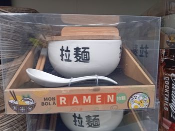 Coffret mon bol a ramen