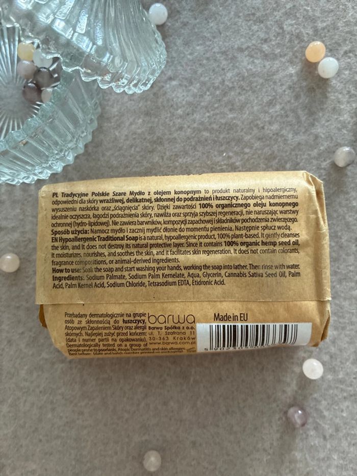 Savon naturel au chanvre Barwa - photo numéro 4