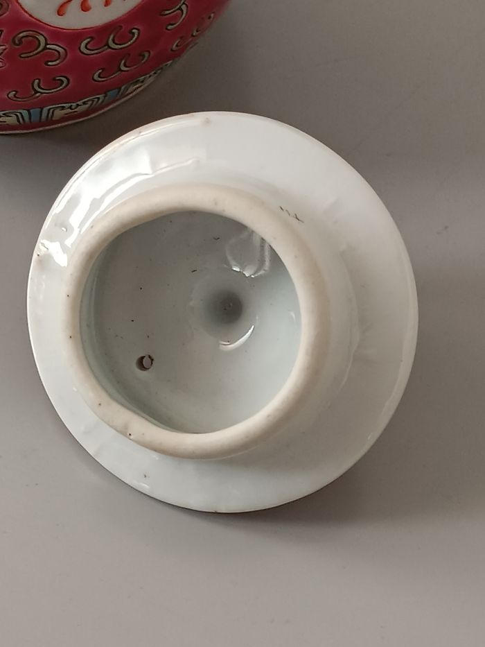 Théière porcelaine Made in China - photo numéro 7