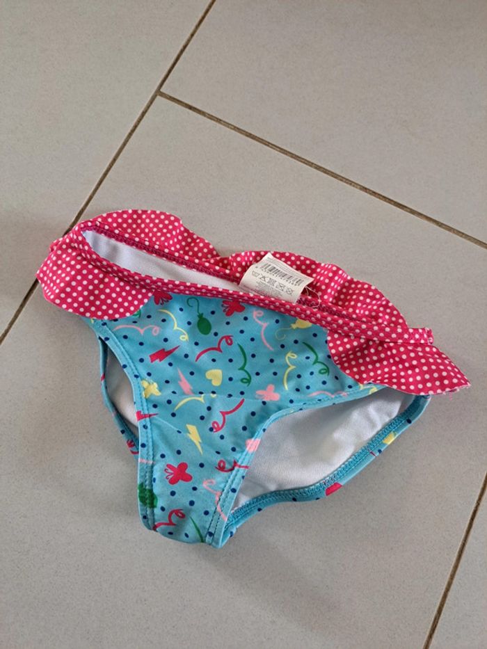 Maillot de bain 3/4 ans