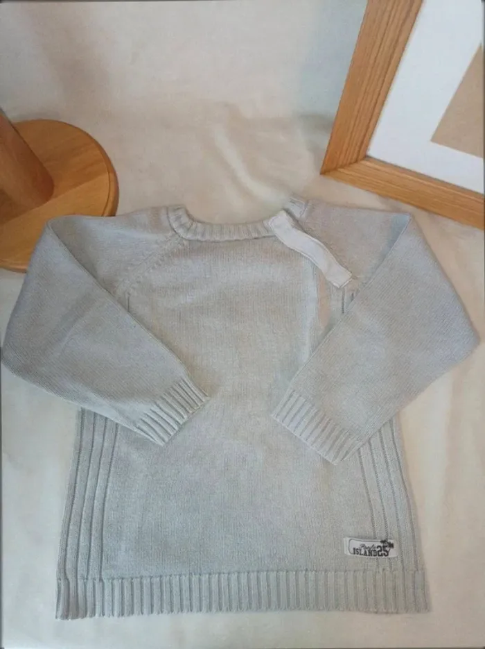 Pull beige Kid Kanaï garçon 3 ans
