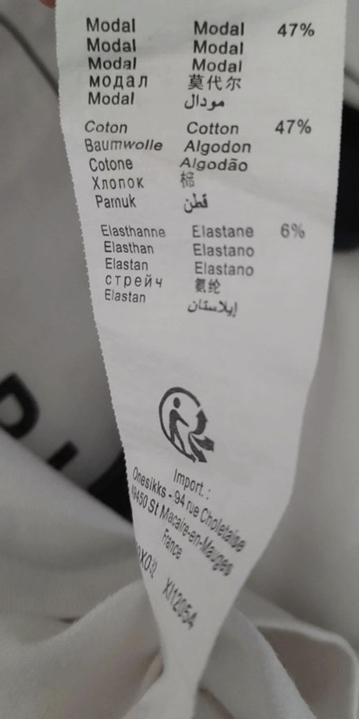 Débardeur fille 10 ans IKKS - photo numéro 5