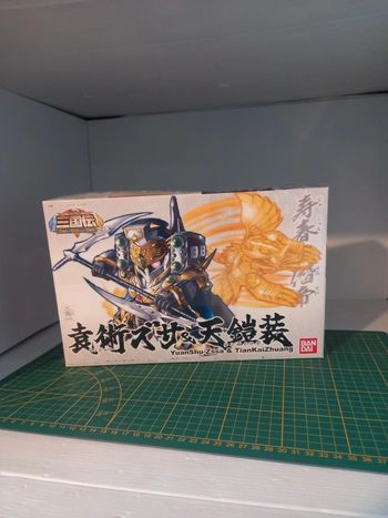 Figurine San goku den