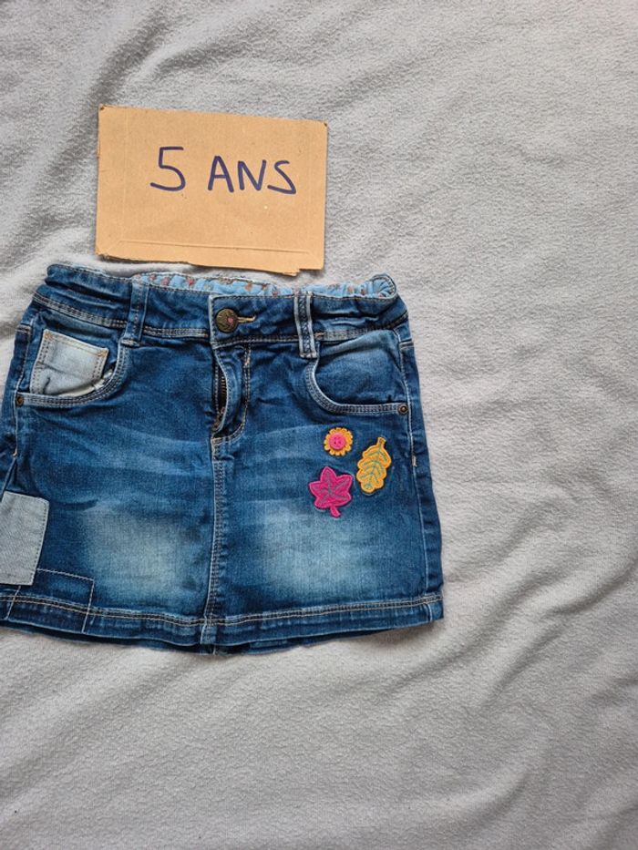 Jupe fille 5 ans palomino - photo numéro 3