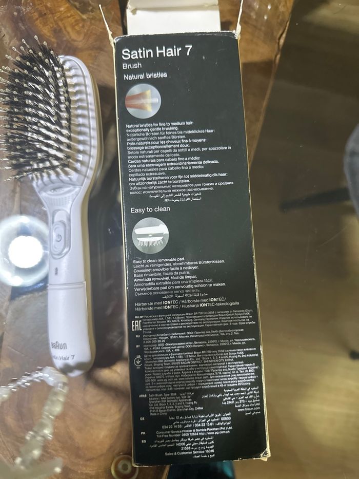 Satin haïr 7 brosse - photo numéro 6