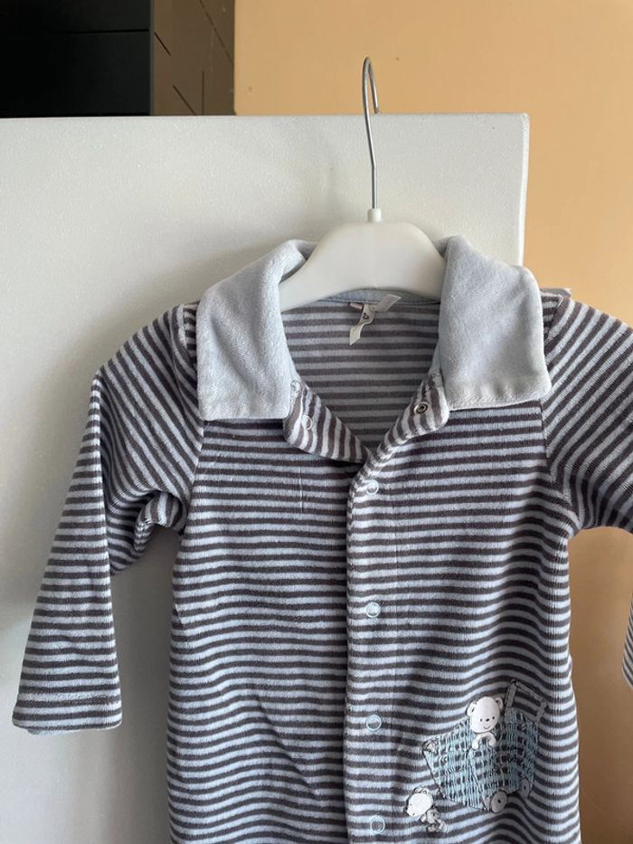 Grenouillère - photo numéro 2