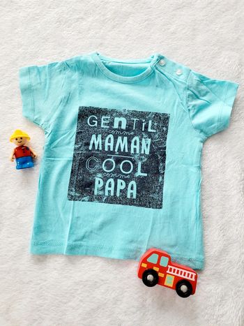 Tee-shirt manches courtes "Gentil maman cool papa"